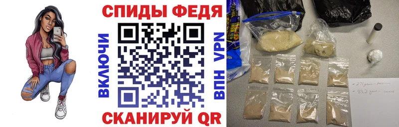 MEGA зеркало  Когалым  Amphetamine VHQ 