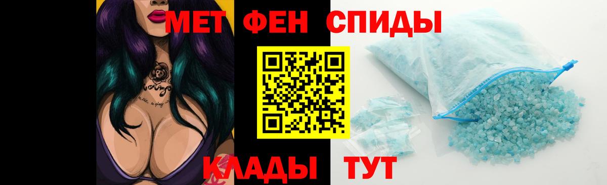 APVP Когалым