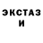 КЕТАМИН VHQ Mir Don