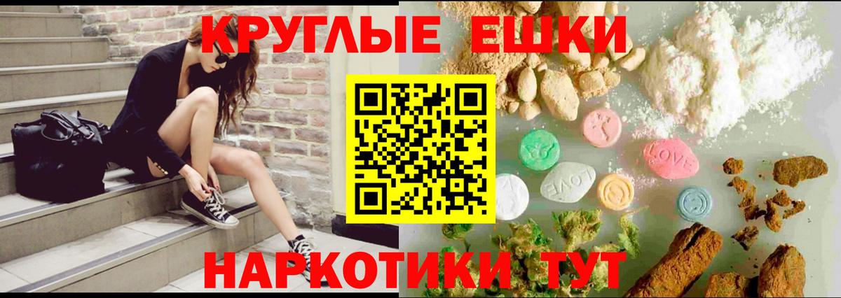 Экстази louis Vuitton Когалым