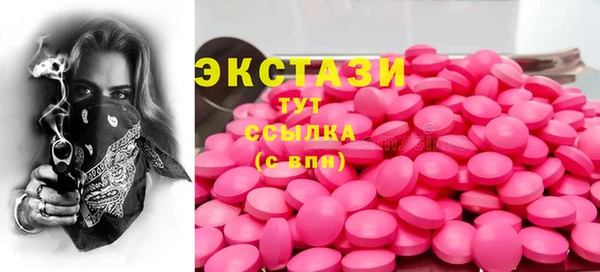 ПСИЛОЦИБИНОВЫЕ ГРИБЫ Остров