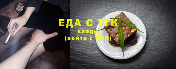 винт Осташков