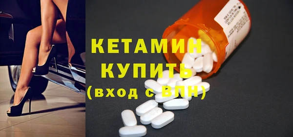 ПСИЛОЦИБИНОВЫЕ ГРИБЫ Остров