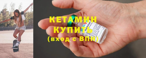 винт Осташков