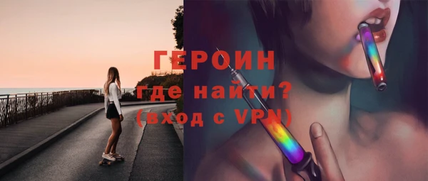 винт Осташков