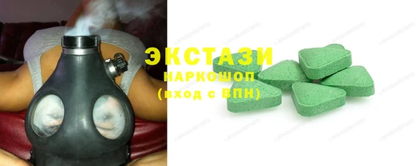 винт Осташков