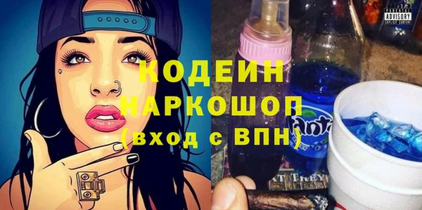 ПСИЛОЦИБИНОВЫЕ ГРИБЫ Остров