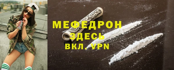 ПСИЛОЦИБИНОВЫЕ ГРИБЫ Переславль-Залесский