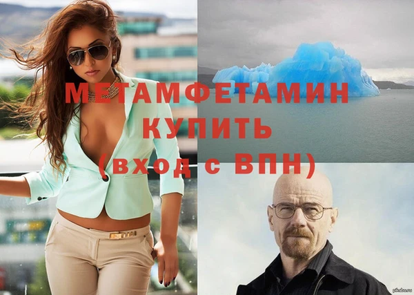 винт Осташков