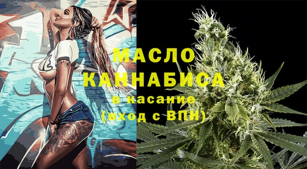 ПСИЛОЦИБИНОВЫЕ ГРИБЫ Остров