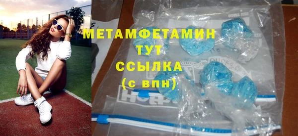 СК Пестово
