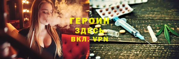 дурь Всеволожск