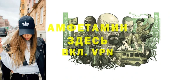 СК Пестово