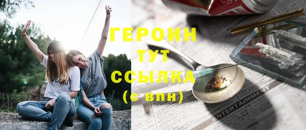 ПСИЛОЦИБИНОВЫЕ ГРИБЫ Остров