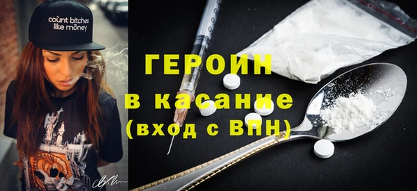 винт Осташков