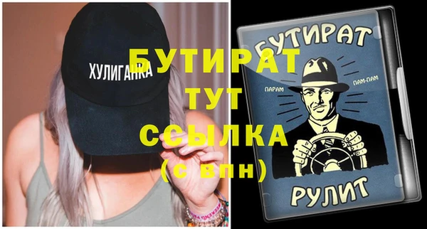 ПСИЛОЦИБИНОВЫЕ ГРИБЫ Остров