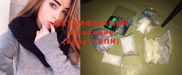 MDMA Дмитриев