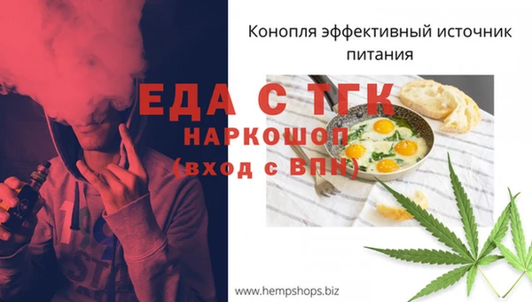 ПСИЛОЦИБИНОВЫЕ ГРИБЫ Остров