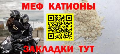 гашиш Балахна