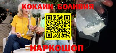 MDMA Балашиха