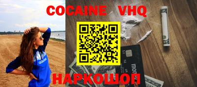 крисы Берёзовский