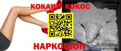гашиш Балахна