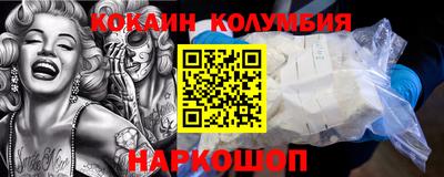 дистиллят марихуана Балаково