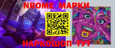 крисы Берёзовский