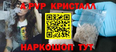 MDMA Балашиха