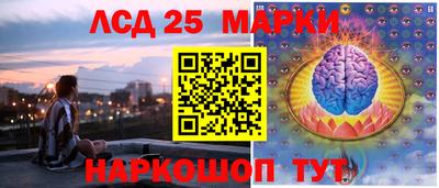 гашиш Балахна