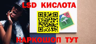 гашиш Балахна
