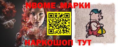 ешки Беслан