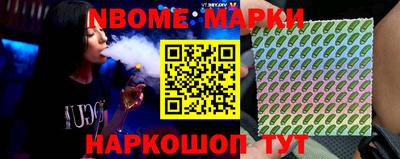 MDMA Балашиха
