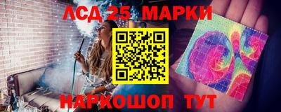 гашиш Балахна