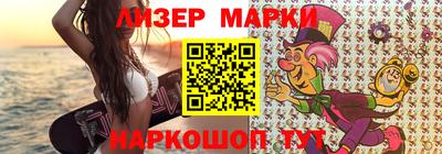 MDMA Балашиха