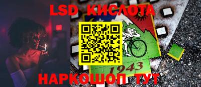 MDMA Балашиха