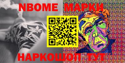 гашиш Балахна