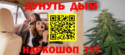 MDMA Балашиха