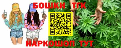 MDMA Балашиха