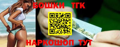 MDMA Балашиха
