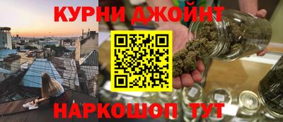 MDMA Балашиха