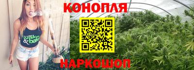 MDMA Балашиха
