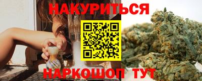 MDMA Балашиха