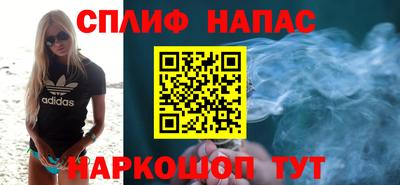 гашиш Балахна