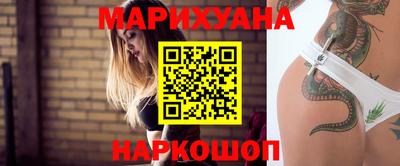 скорость Бийск