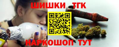 ешки Беслан