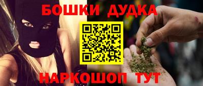 MDMA Балашиха