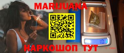 MDMA Балашиха