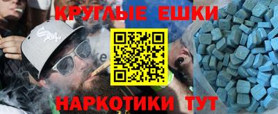 гашиш Балахна