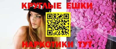 скорость Бийск